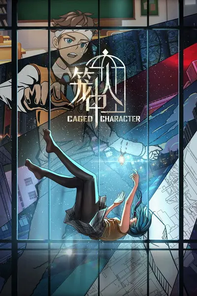 Pôster da série Personagens Aprisionados