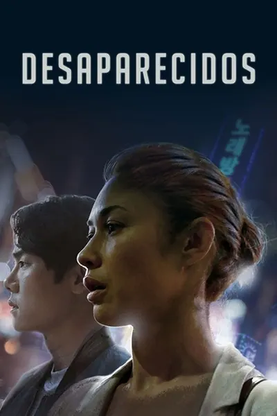 Pôster de Desaparecidos