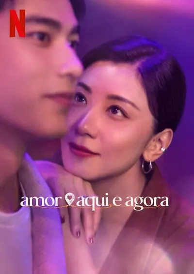 Pôster da série Amor Aqui e Agora