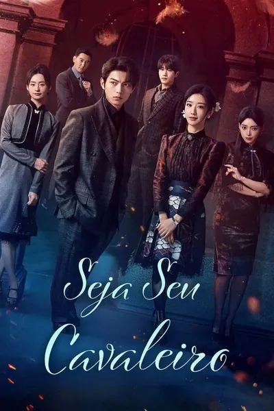 Pôster da série Seja Seu Cavaleiro