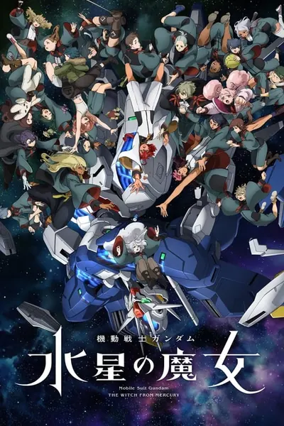 Pôster da série Mobile Suit Gundam: The Witch from Mercury