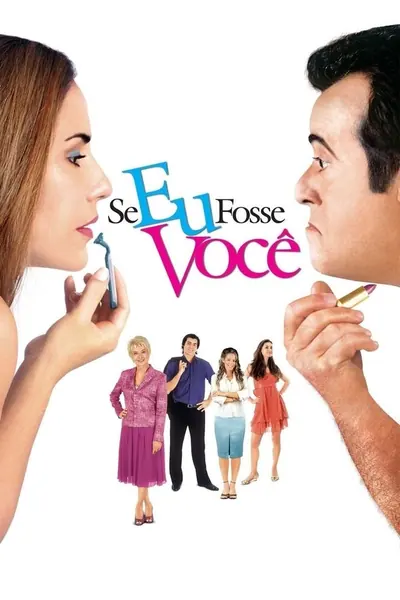 Se Eu Fosse Você (2006)