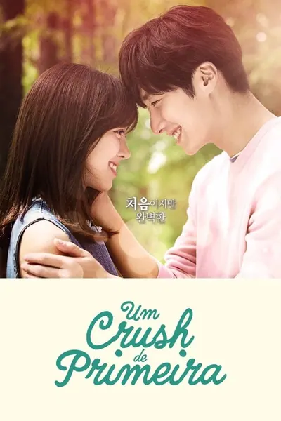 Pôster da série Um Crush de Primeira