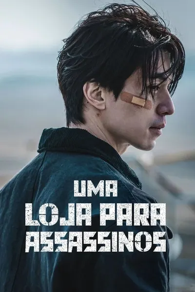 Pôster da série Uma Loja Para Assassinos