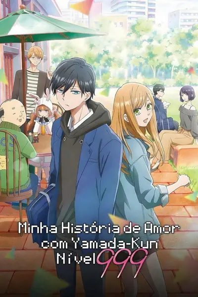 Cena da série Minha História de Amor com Yamada-kun Nível 999