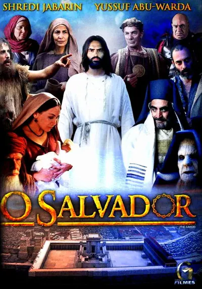 Pôster de O Salvador