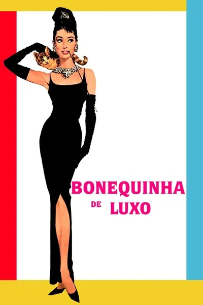 Bonequinha de Luxo (1961)