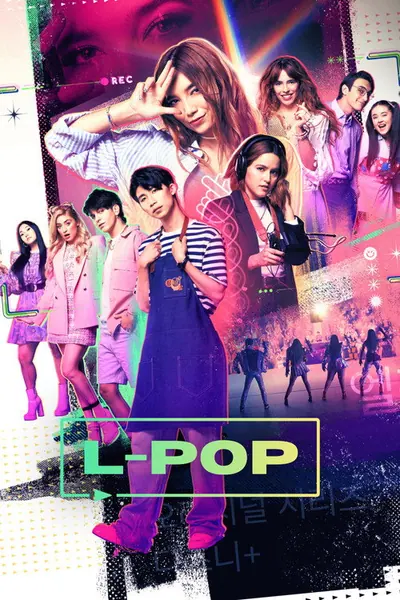 L Pop