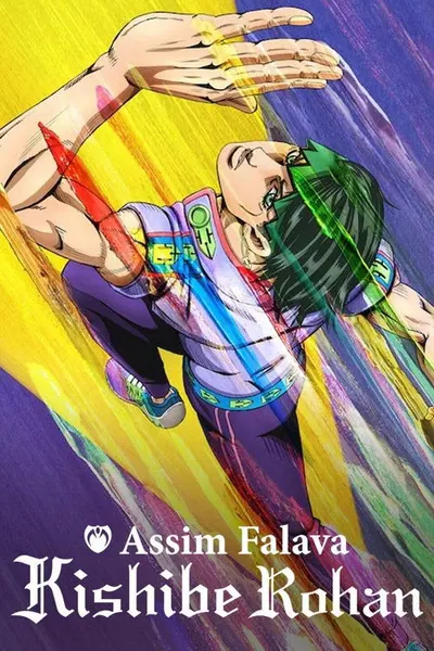 Pôster da série Assim Falava Kishibe Rohan