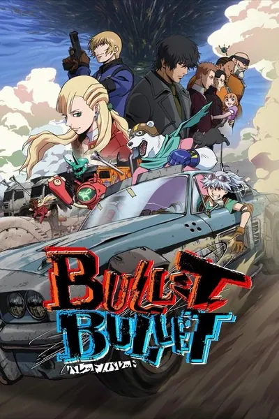 Pôster da série BULLET BULLET