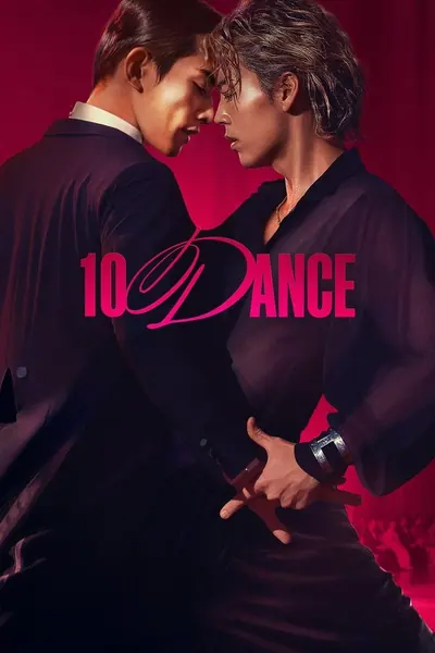 Pôster de 10DANCE (2025)