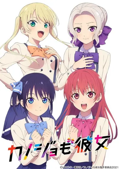 Pôster da série Girlfriend Girlfriend