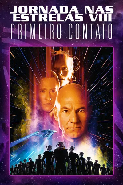 Pôster de Jornada nas Estrelas: Primeiro Contato (1996)