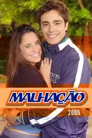 Cena da série Malhação 2005 .l