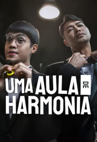 Uma Aula de Harmonia (2023)