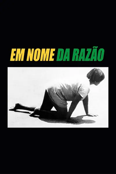 Pôster de Em Nome da Razão (1979)