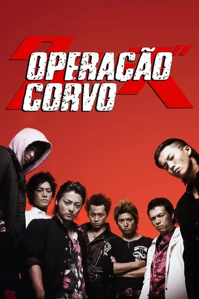 Pôster de Operação Corvo (2007)