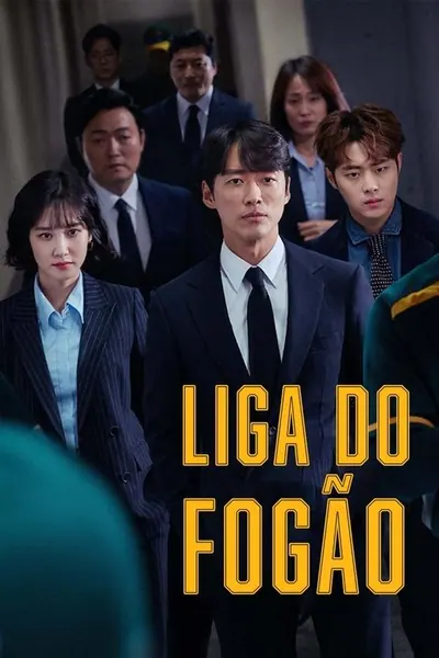 Liga do Fogao