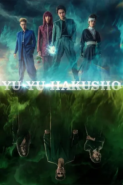 Pôster da série Yu Yu Hakusho