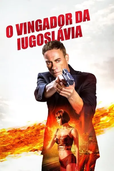 O Vingador da Iugoslávia (2017)