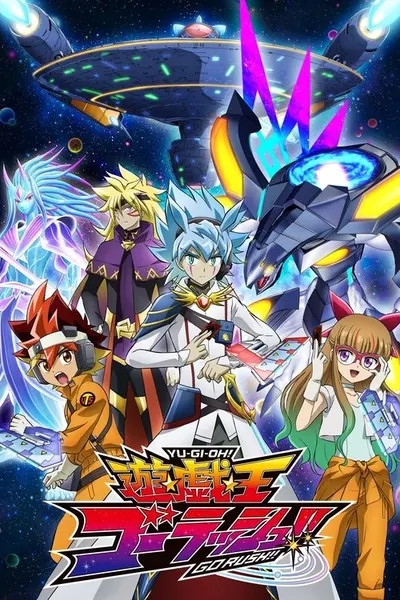 Yu Gi Oh Go Rush