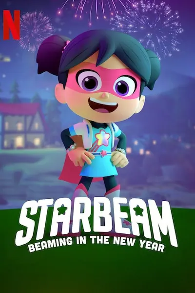 Pôster de StarBeam - Aventura de Ano-Novo (2021)