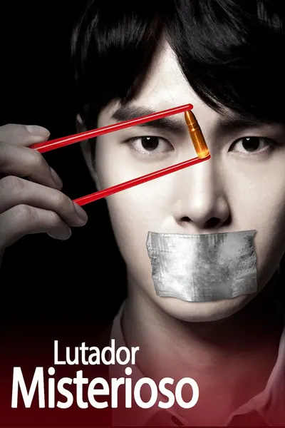 Pôster de Lutador Misterioso (2018)