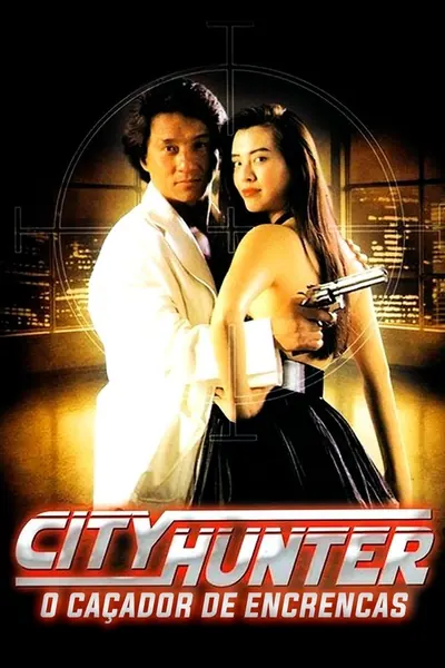 Pôster de City Hunter: O Caçador de Encrencas (1993)