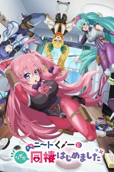 Cena da série Im Living with an Otaku NEET Kunoichi