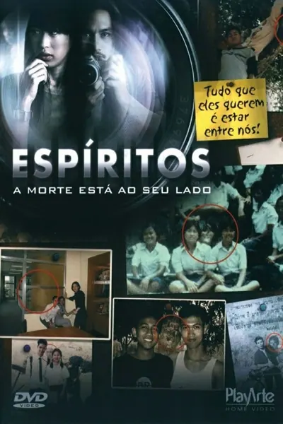 Pôster de Espíritos: A Morte Esta Ao Seu Lado (2004)