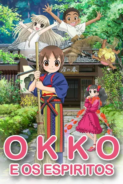 Pôster de Okko e Os Espíritos