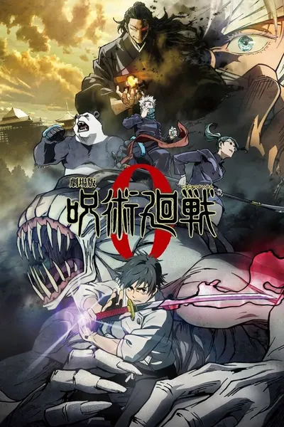 Pôster de Jujutsu Kaisen 0: O Filme (2021) LEG