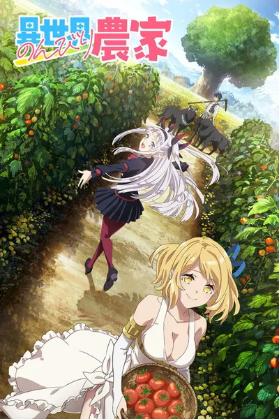 Pôster da série Isekai Nonbiri Nouka