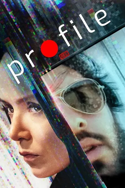 Pôster de Profile (2018)