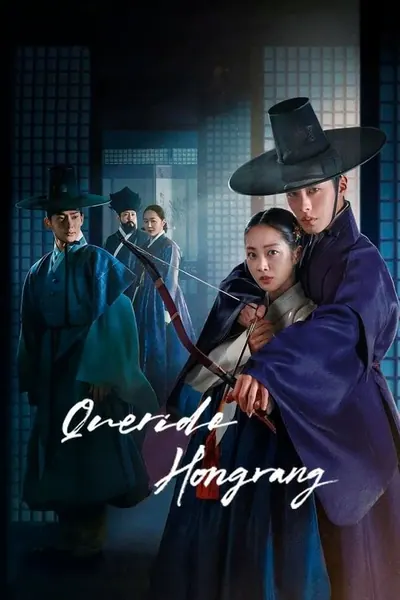 Pôster da série Querido Hongrang