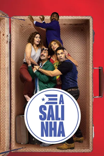 A Salinha (2021)