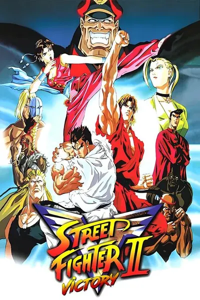 Street Fighter II Victory