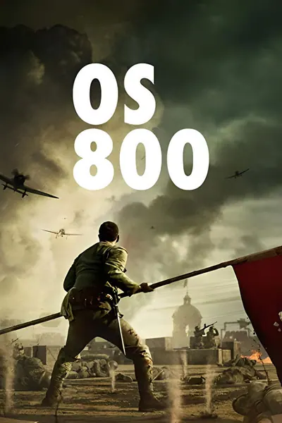 Pôster de Os 800 (2020)