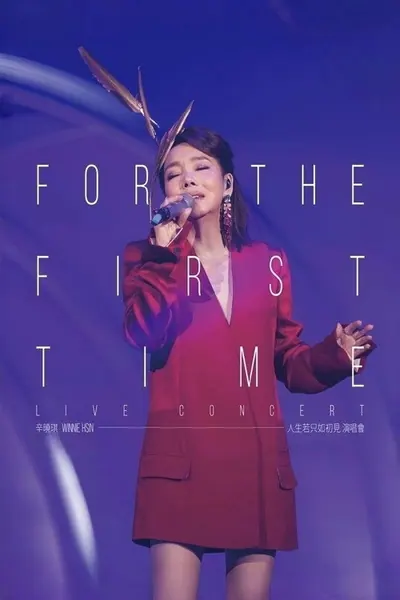 Pôster de Time - 2020 (L)
