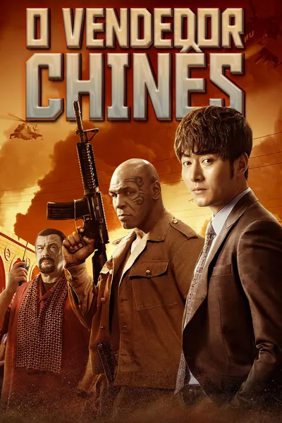 Pôster de O Vendedor Chinês (2017)
