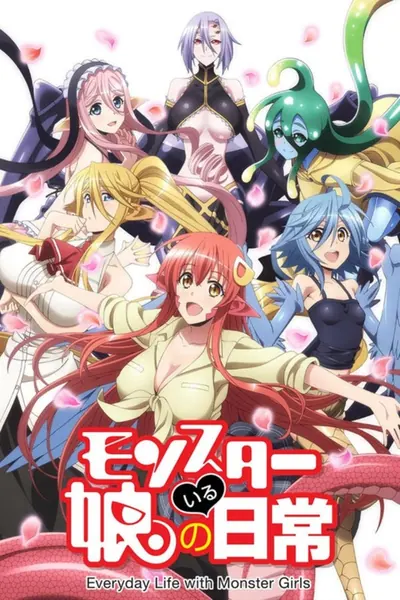 Cena da série Monster Musume no Iru Nichijou