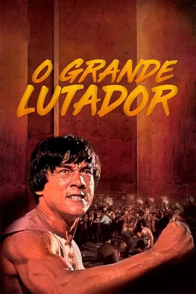 O Grande Lutador (1980)