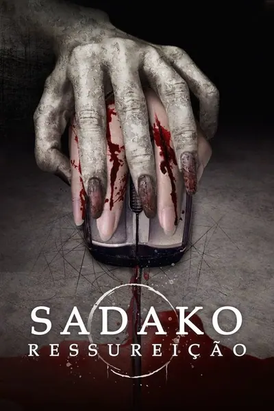 Pôster de Sadako: Ressurreição