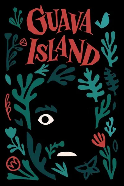 Guava Island - 2019 (L)