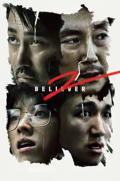 Pôster de Believer 2 (2023)
