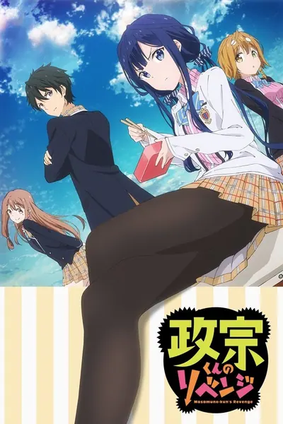 Cena da série Masamune-kun no Revenge