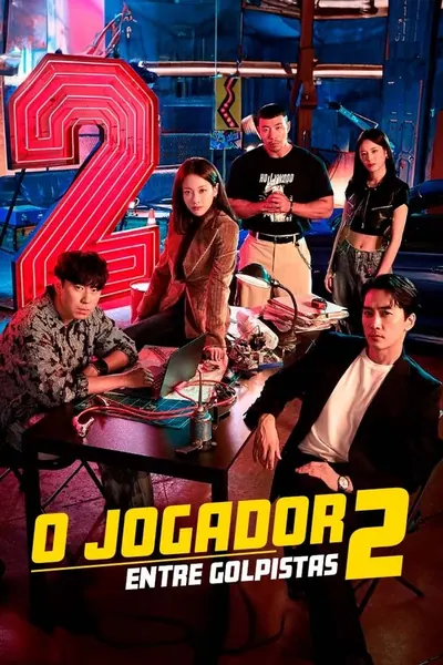 Cena da série O Jogador 2 Entre Golpistas