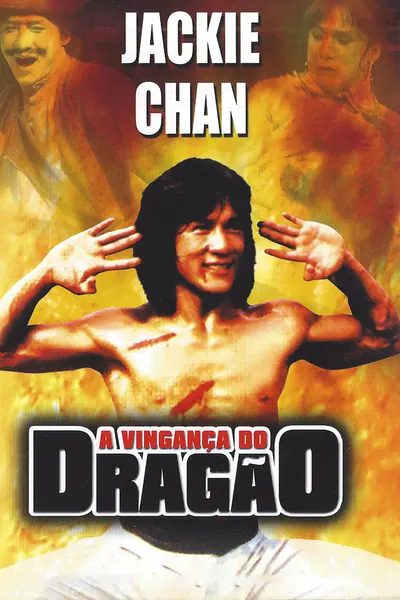 A Vingança do Dragão (1979)