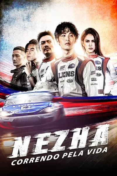Pôster de Nezha: Correndo pela Vida
