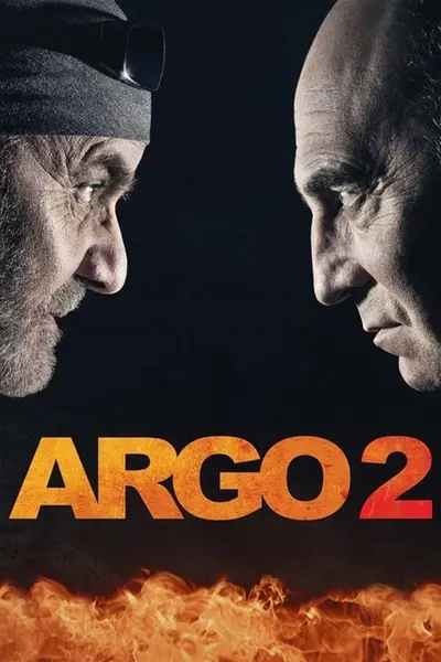 Pôster de Argo 2